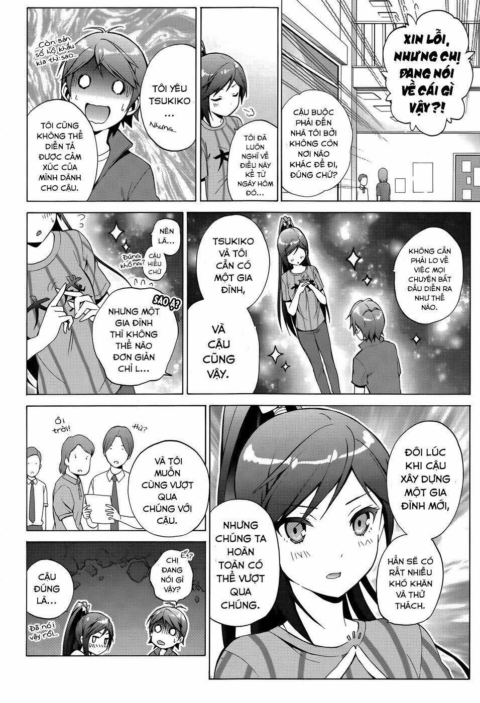 hentai ouji to warawanai neko chapter 27.5 5