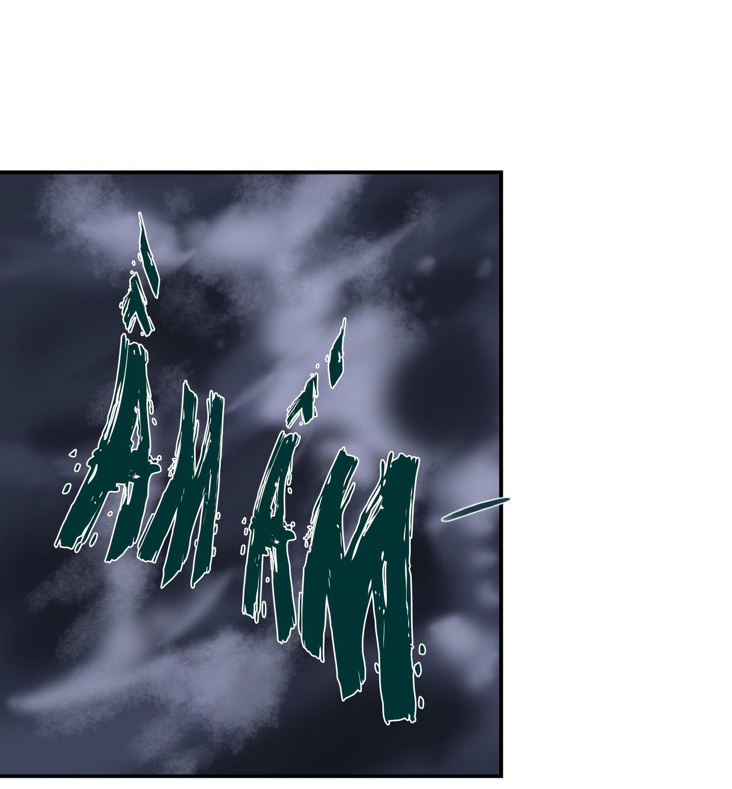 mềm mại tan chảy chapter 1.2 66