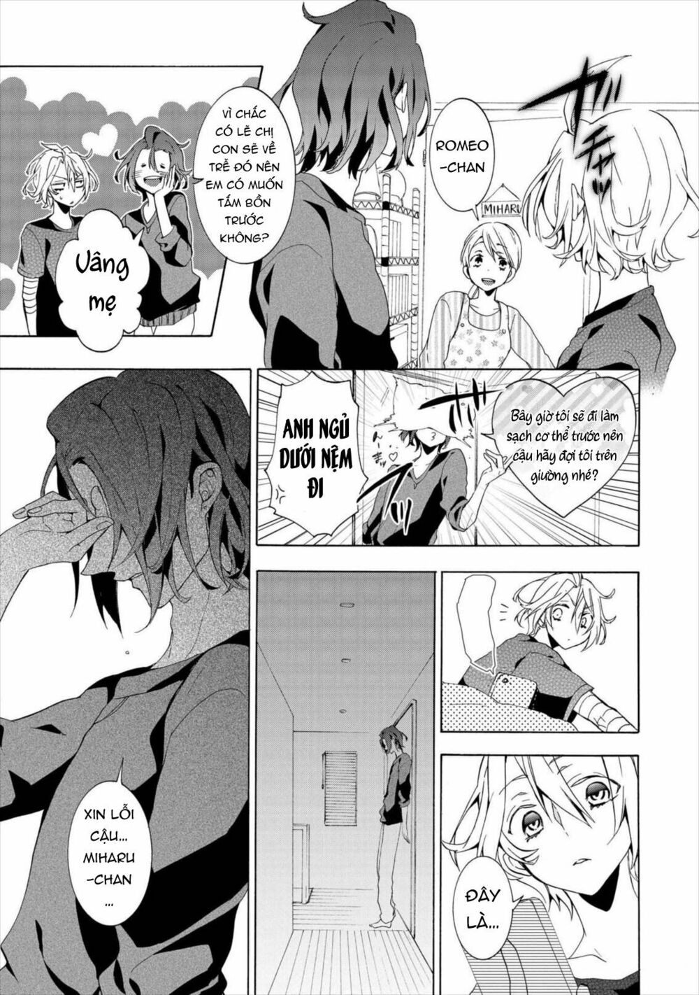 worldend: debugger chapter 9 12