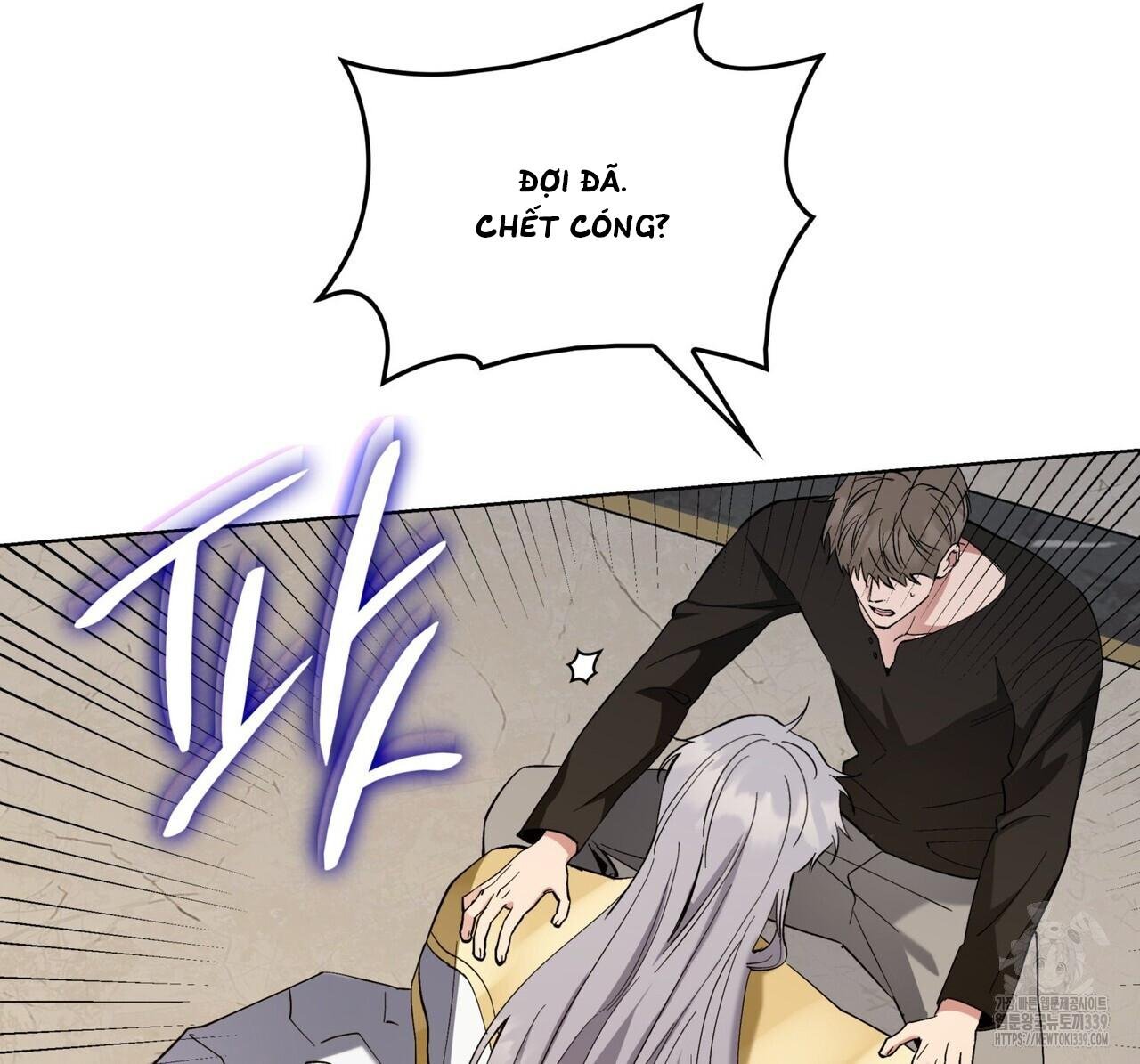 ham muốn mạnh mẽ chapter 56 64