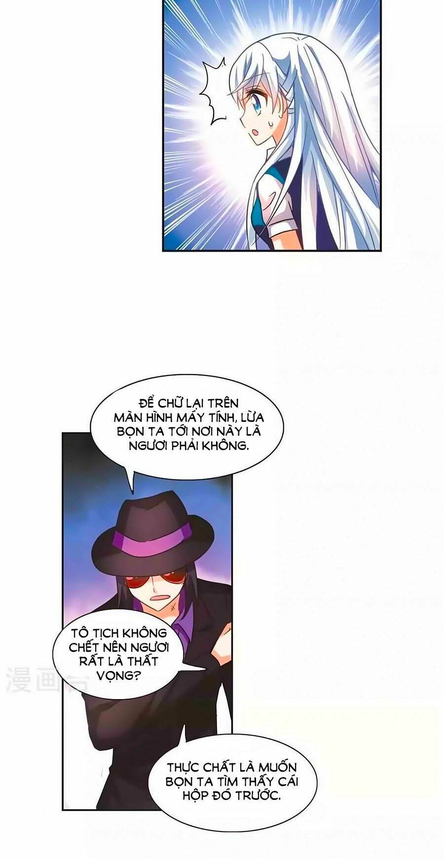 tô tịch kỳ quái chapter 89.5 20