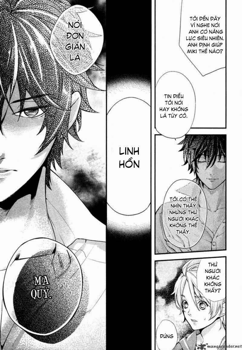 shinrei tantei yakumo - thám tử tâm linh season 2 chapter 1 22