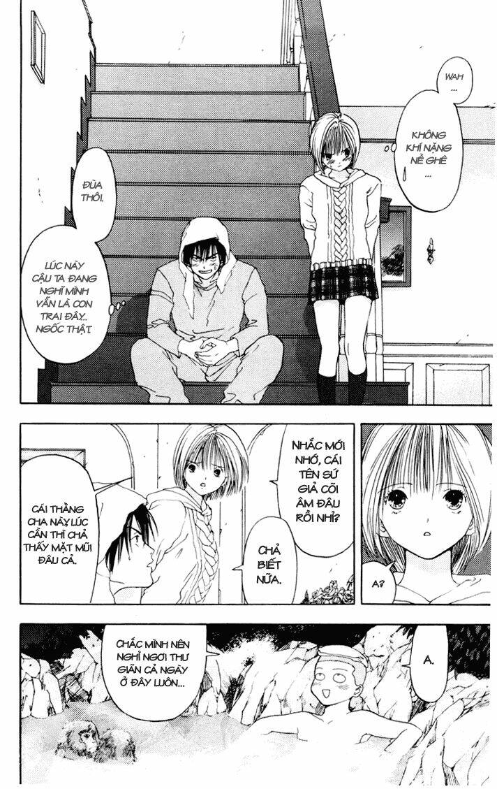 akane-chan overdrive chapter 7 24