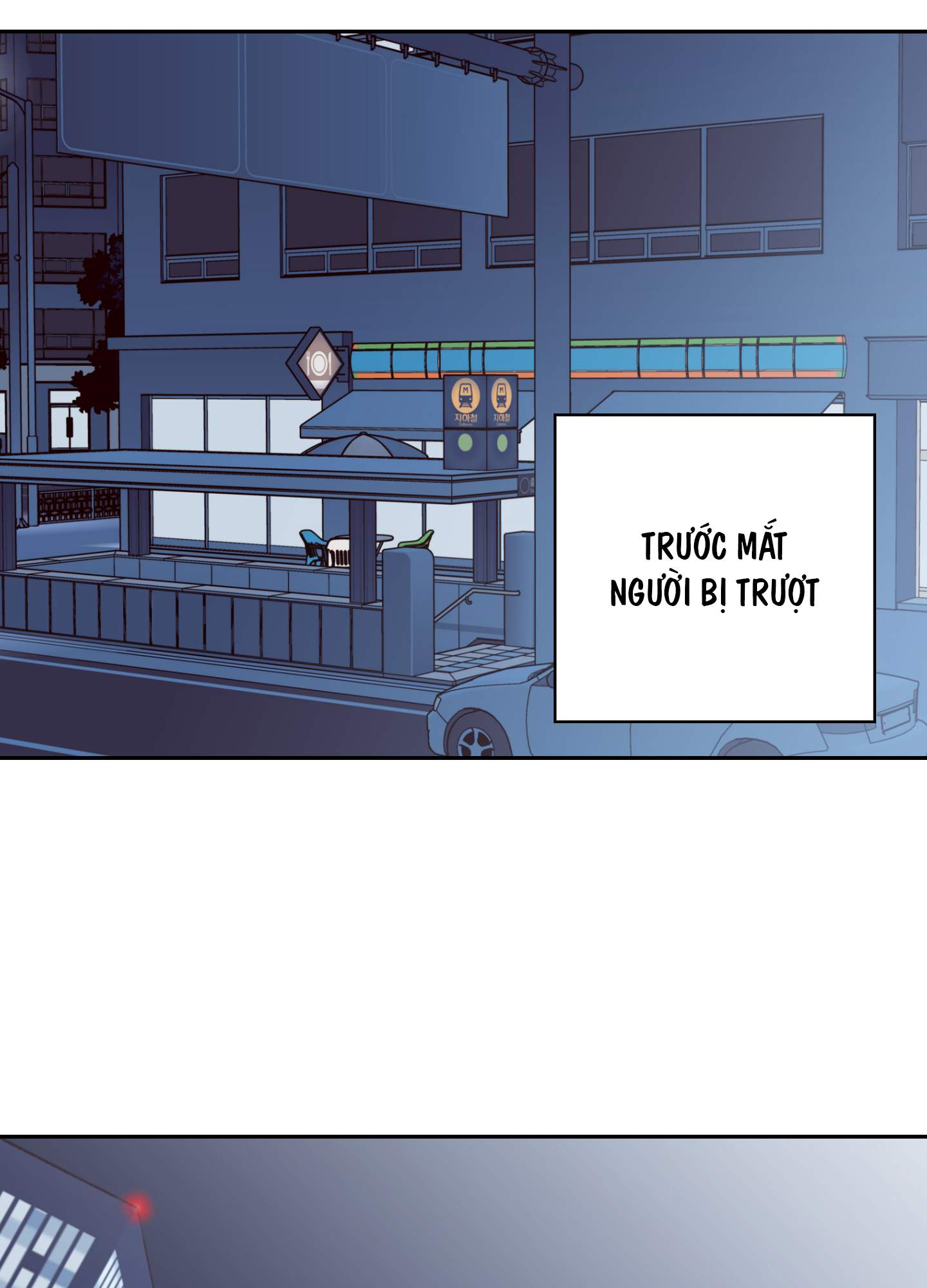 bad position chapter 9.3 8