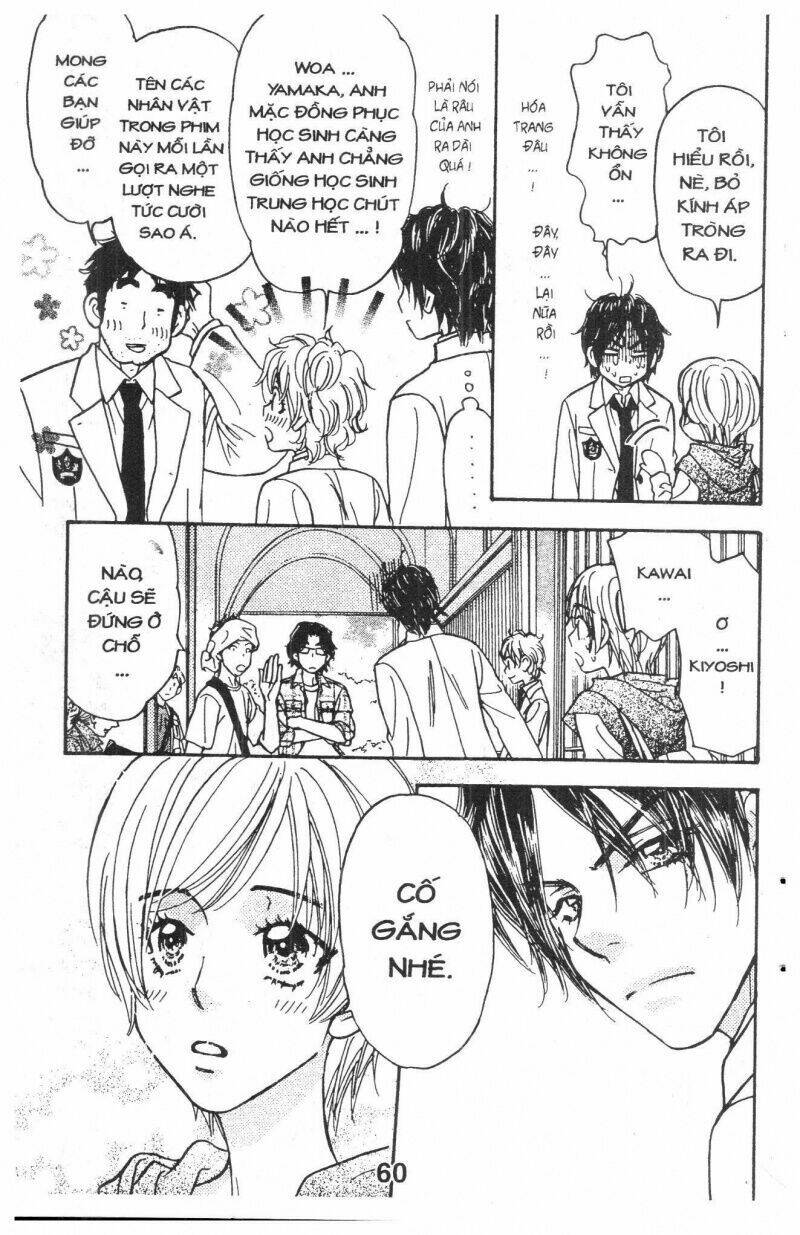 kirara no hoshi chapter 2 61