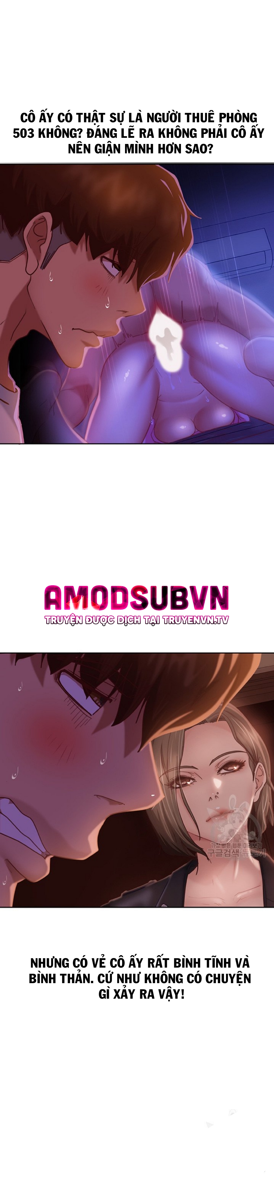 một ngày rối rắm chapter 14 22