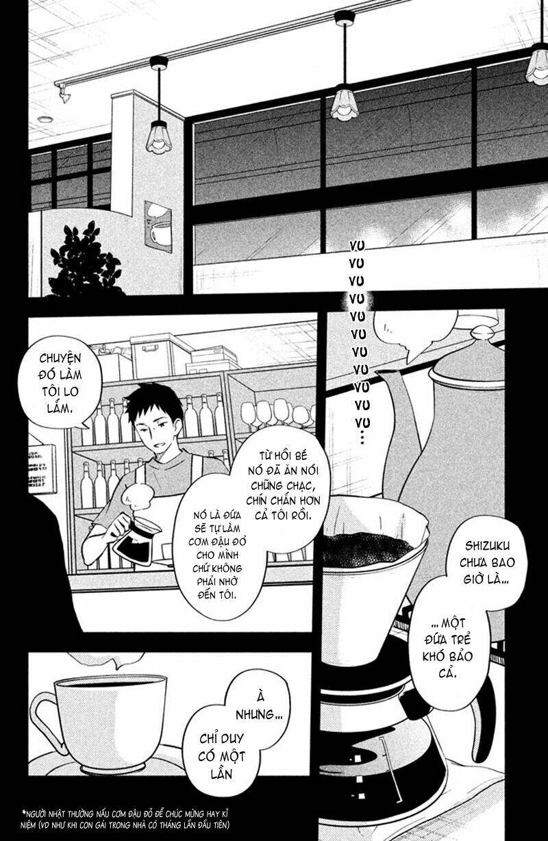 tonari no kaibutsu-kun chapter 44 15