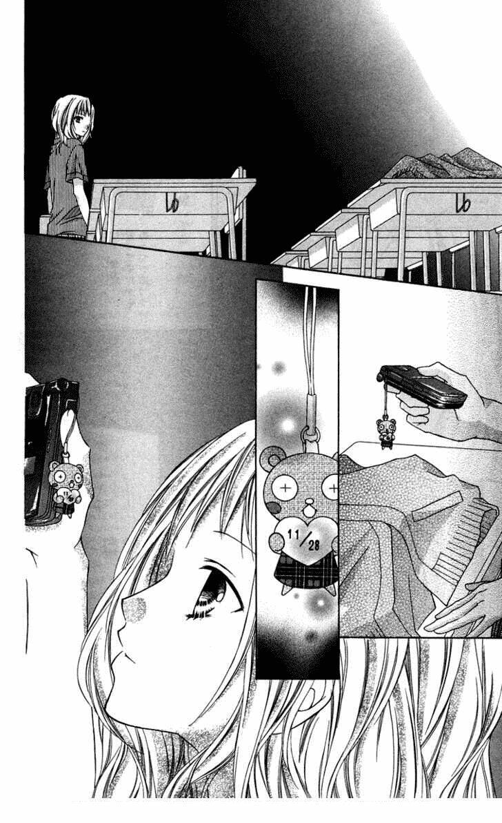 love berrish chapter 17 17