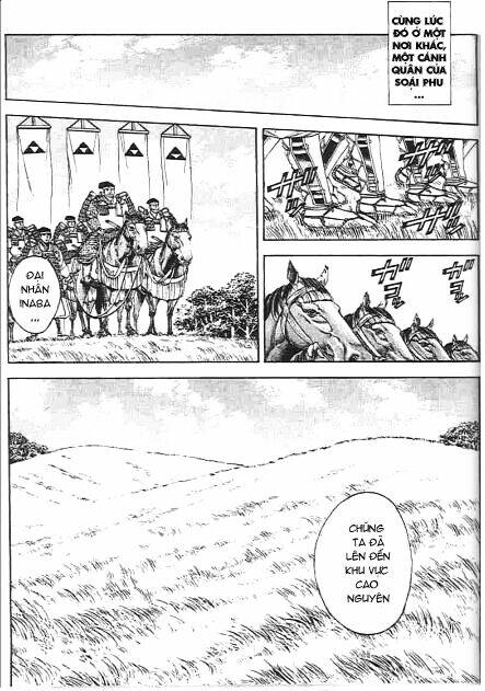 sơn tặc seyu chapter 44 5