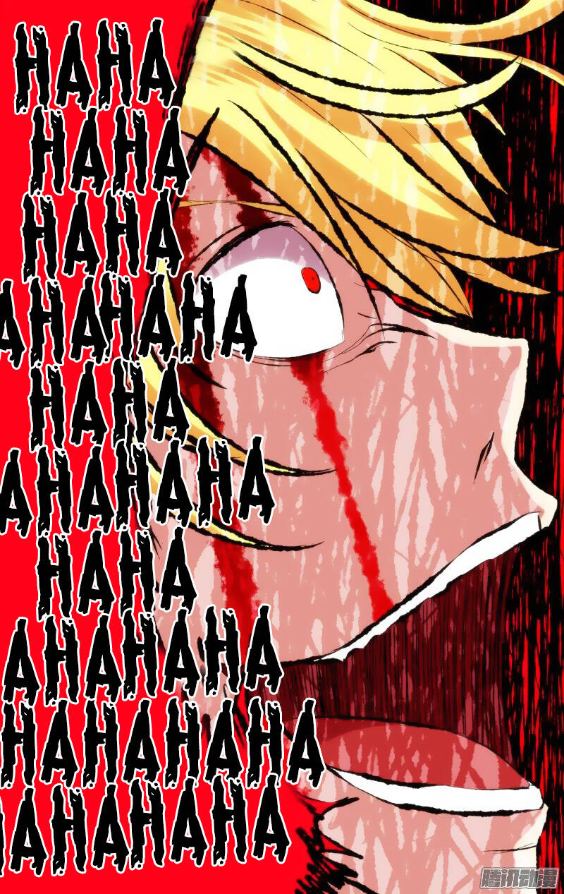 tôi là thằng phế vật chapter 129 8