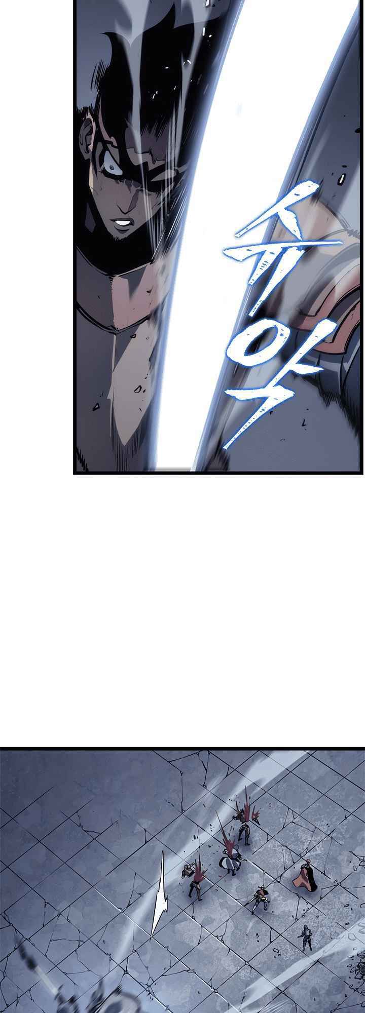 solo leveling 2 chapter 18 70