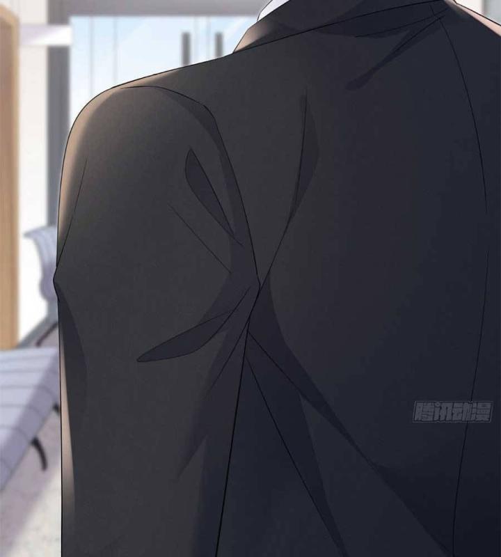 đại tiểu thư có thể có bụng dạ gì xấu chứ! (full) chapter 121 44