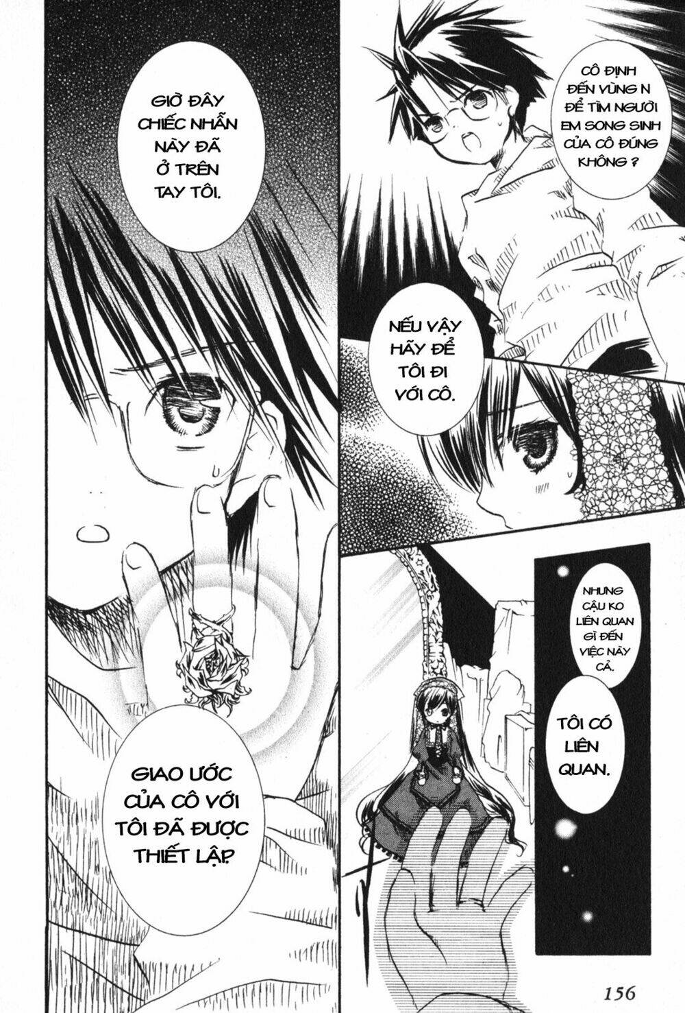 rozen maiden chapter 18 3