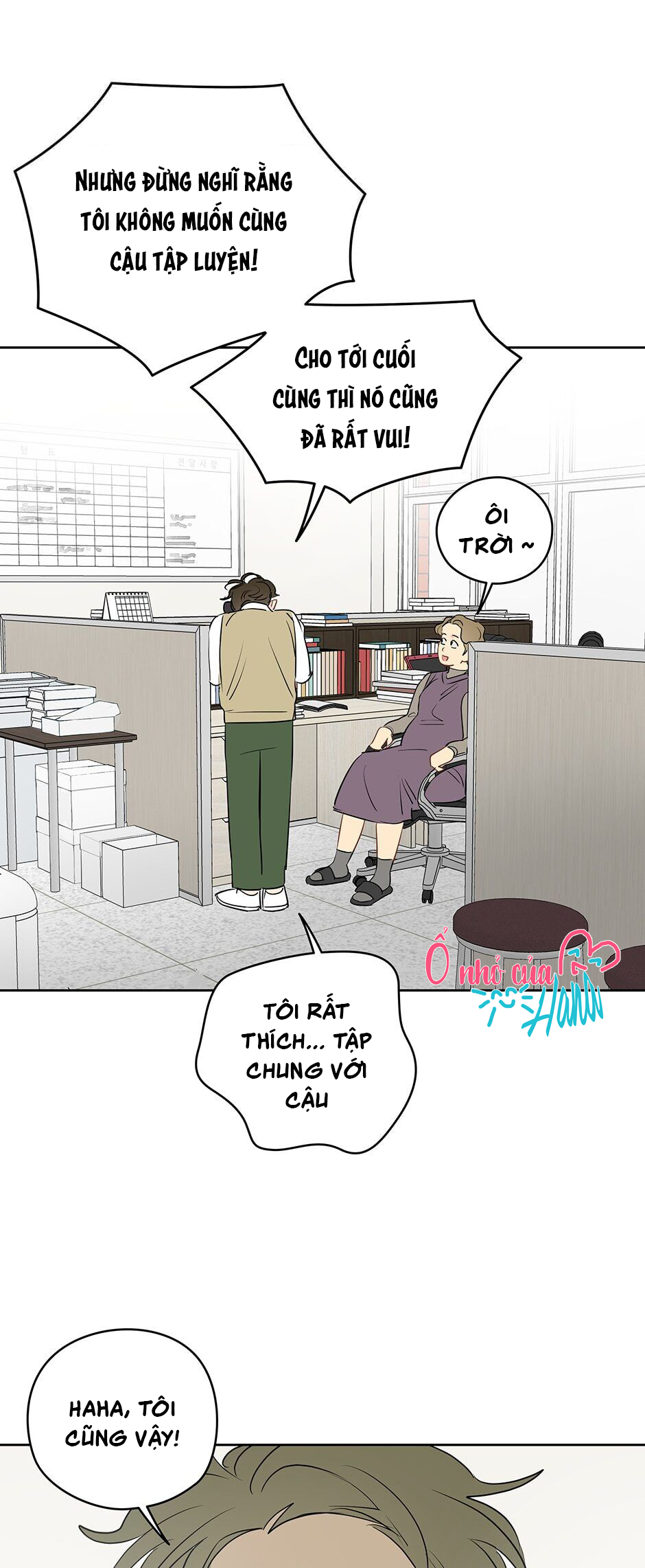 chỉ là giấc mơ thôi phải không? chapter 18 68