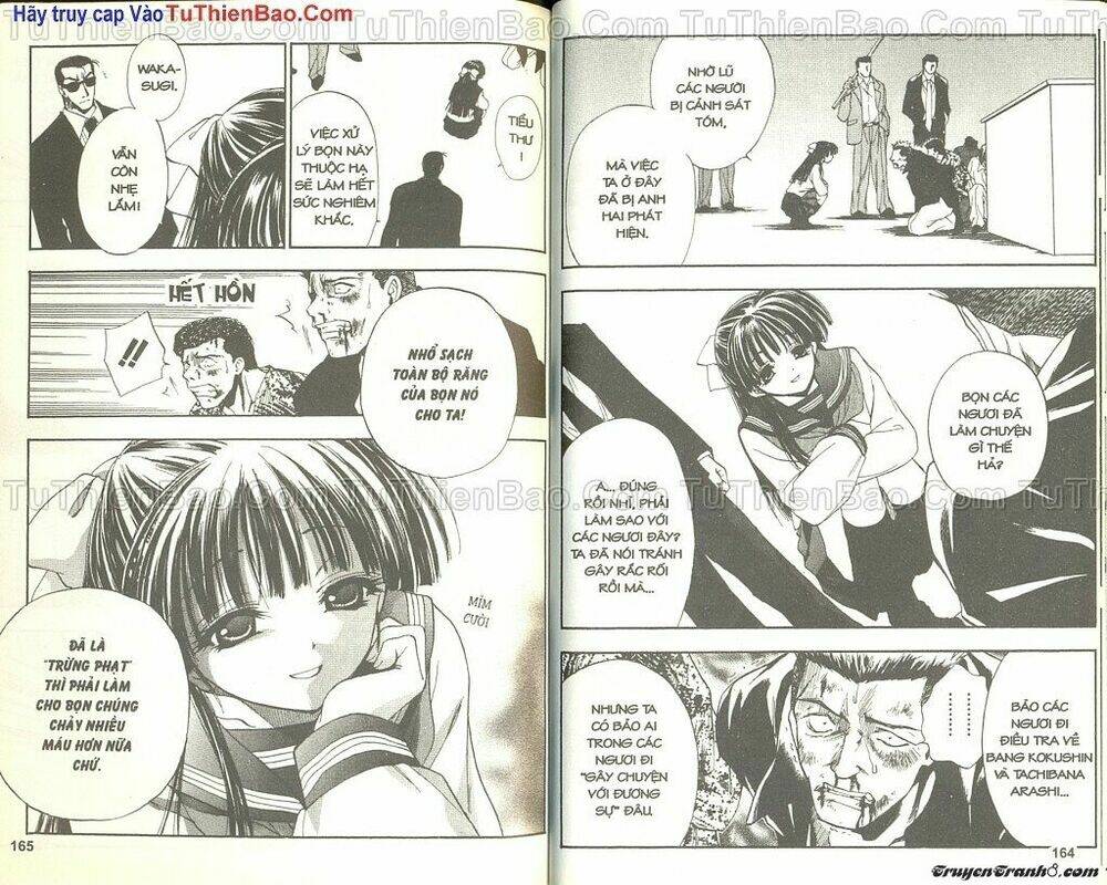 wchange chapter 1 83