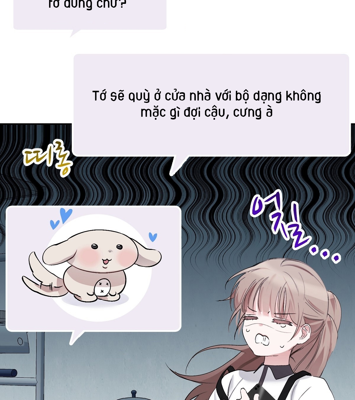 Người Bạn Dâm Loạn chapter 7.2 - Trang 50