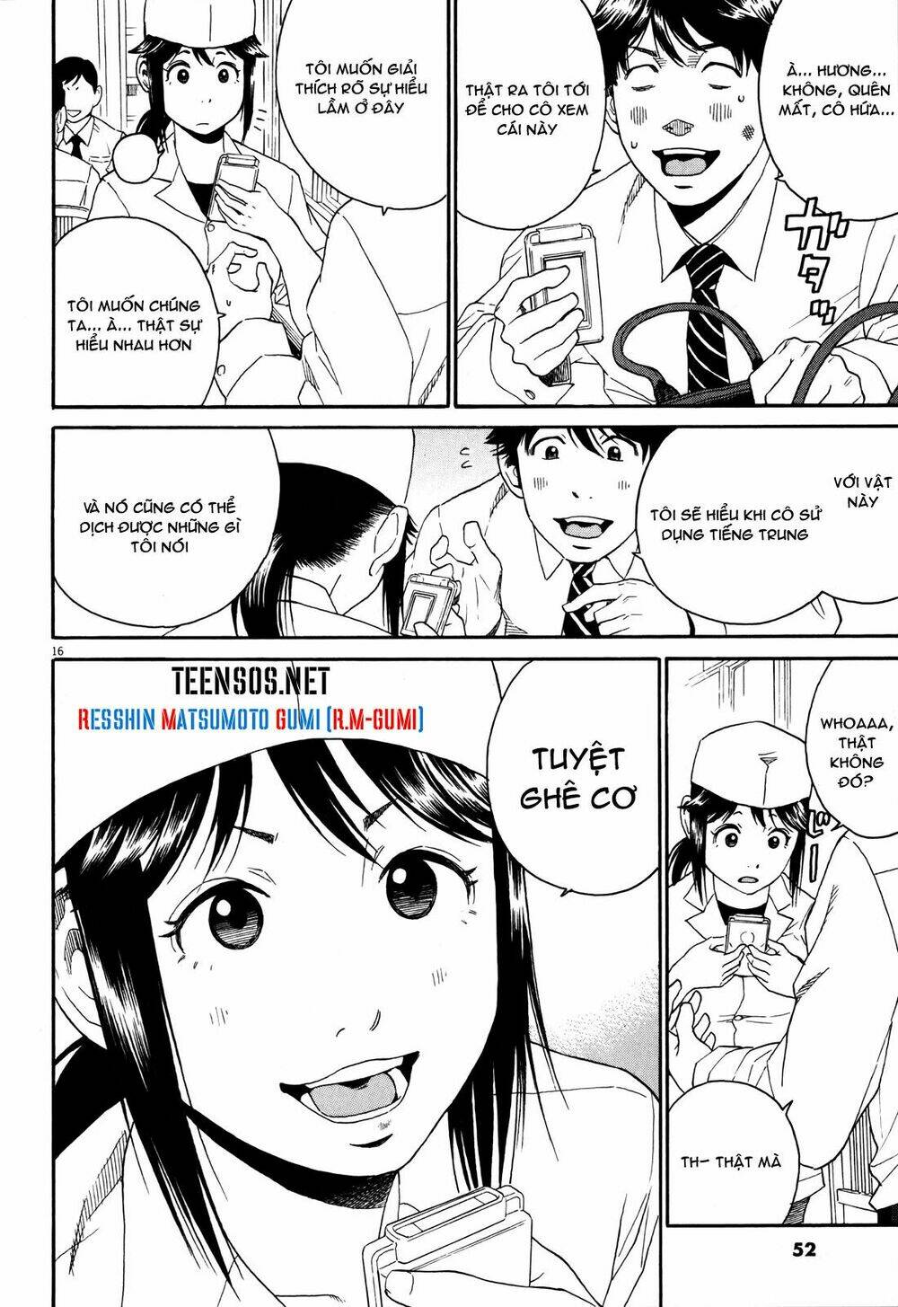 china girl chapter 2 17