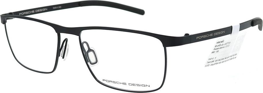 Gọng kính chính hãng Porsche Design P8378 A