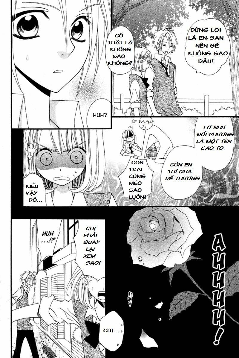 usotsuki lily chapter 39 17