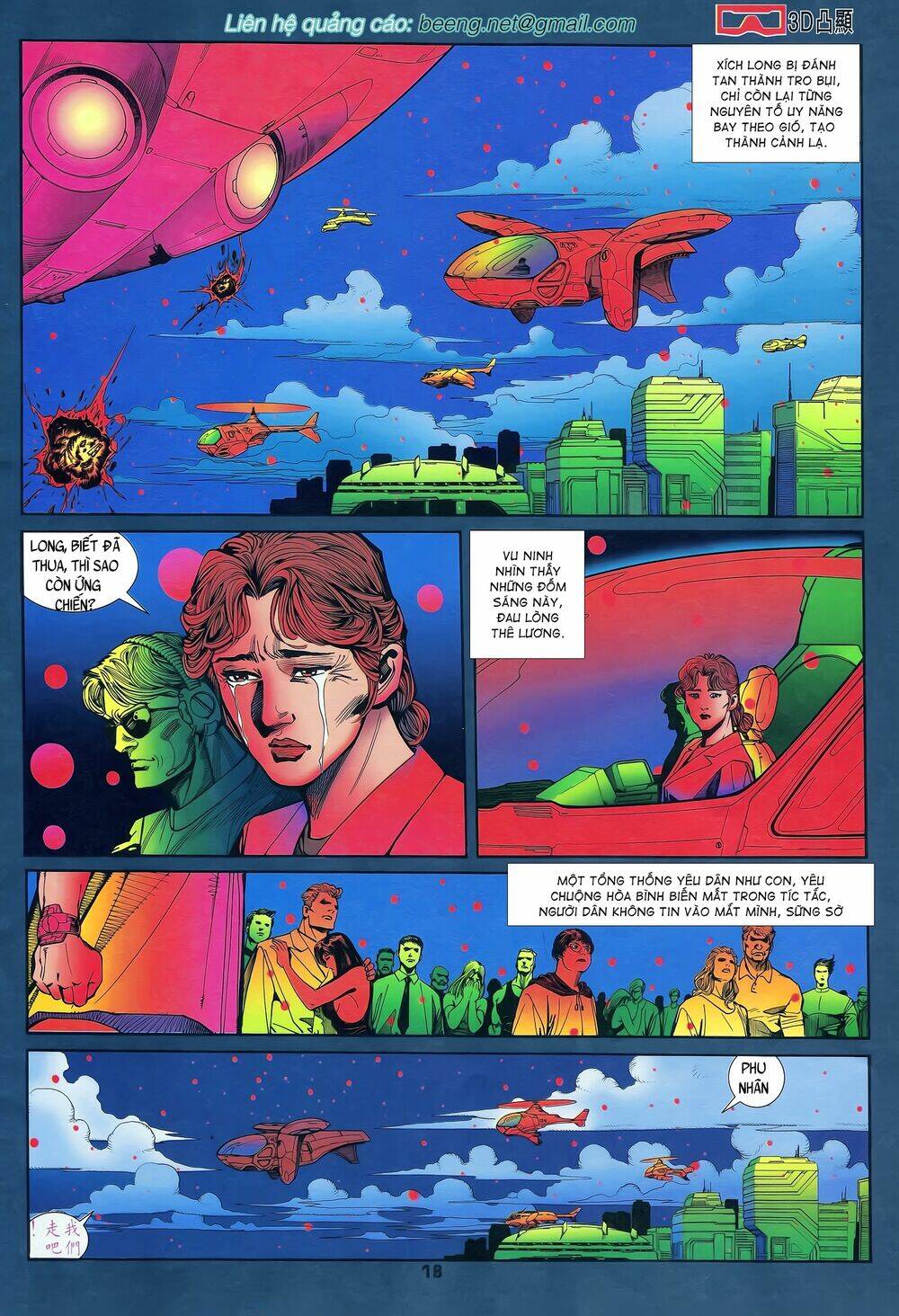 long hổ 5 thế chapter 202 1