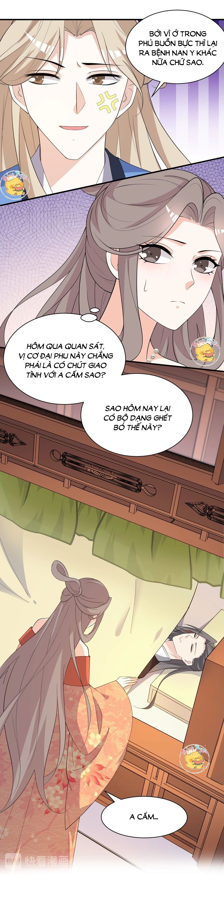 mấy độ cẩm nguyệt say cũng liễu chapter 67 16