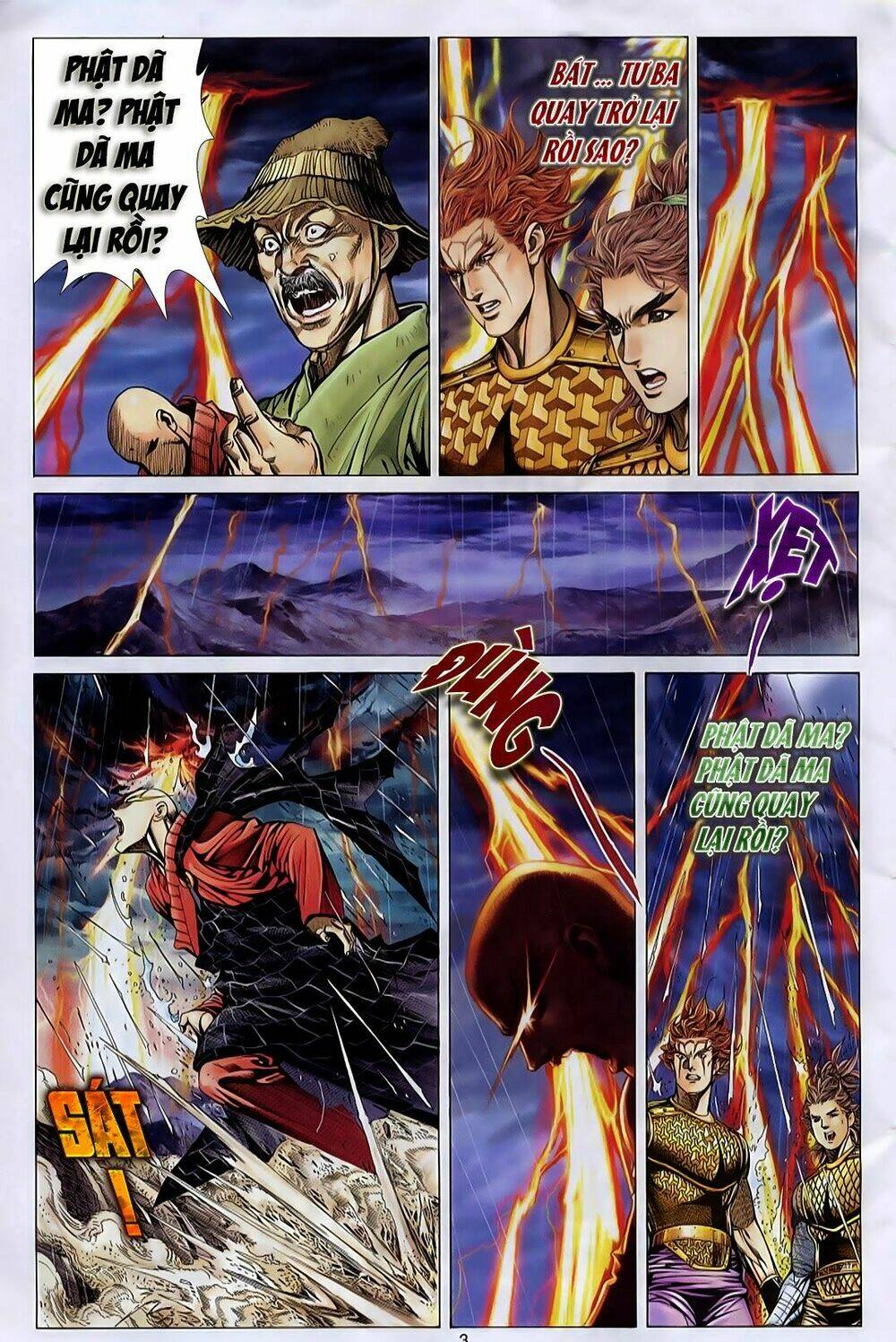 tuyệt thế vô song chapter 158 4