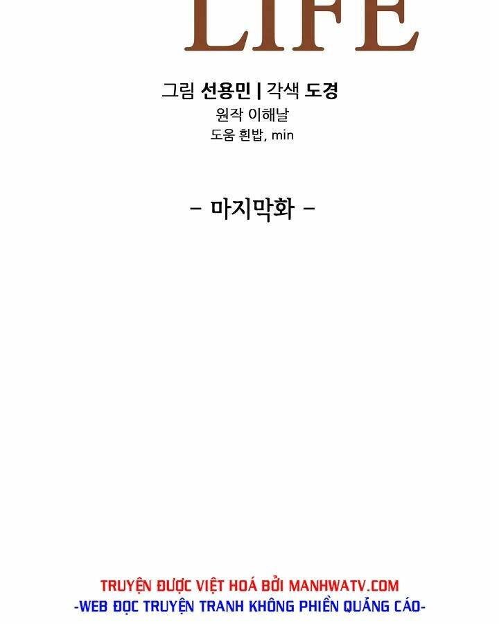 điều tra viên chuyển sinh chapter 141 16