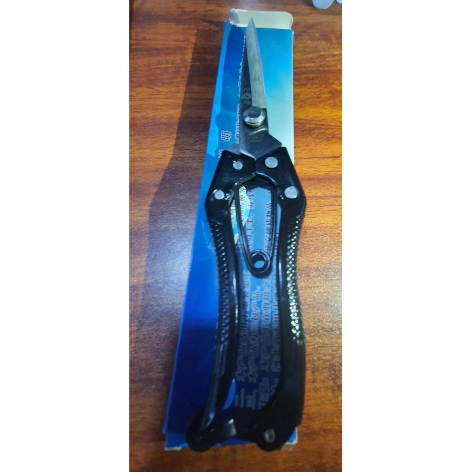 KÉO TỈA CÀNH CÁN ĐEN - HÀNG ĐẸP GIÁ RẺ