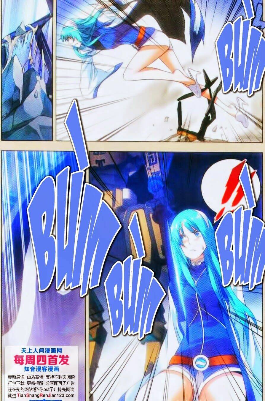 chín chín tám mươi một - 9981 chapter 43 5