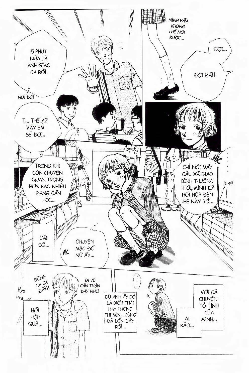 ichigo to anzu chapter 47 17