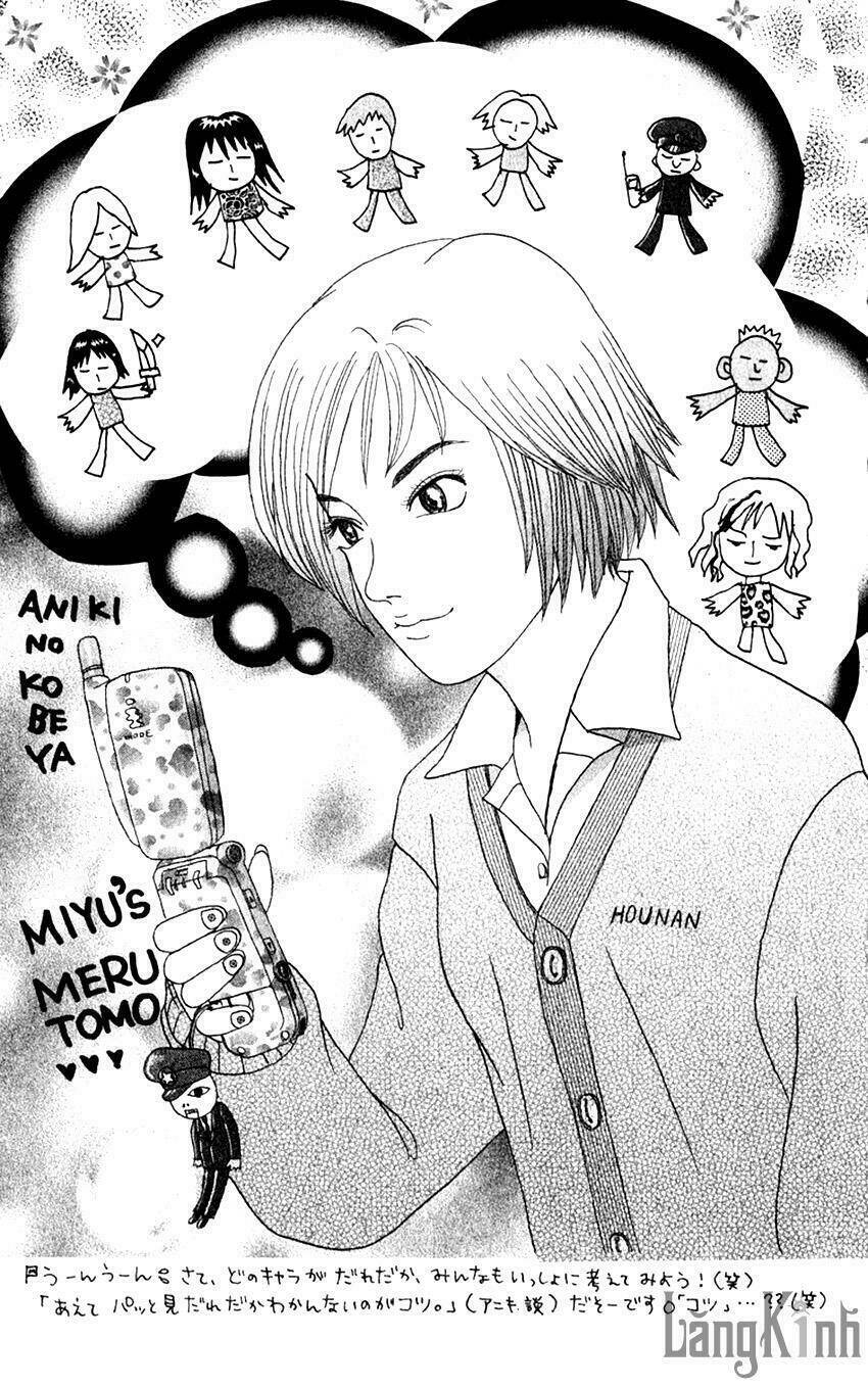 gals - mắt lưu ly chapter 19.5 20