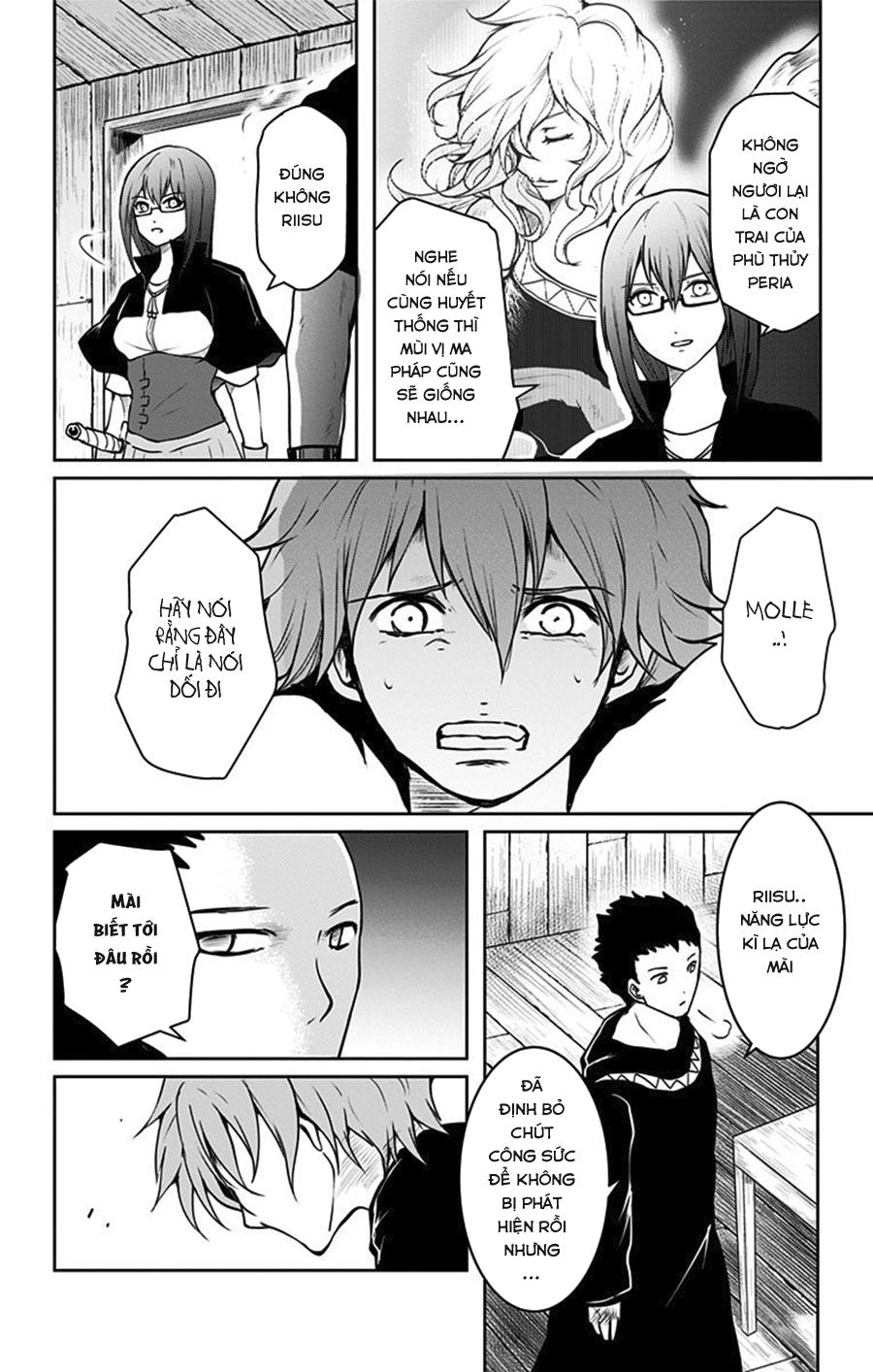 makui no risou chapter 3 17