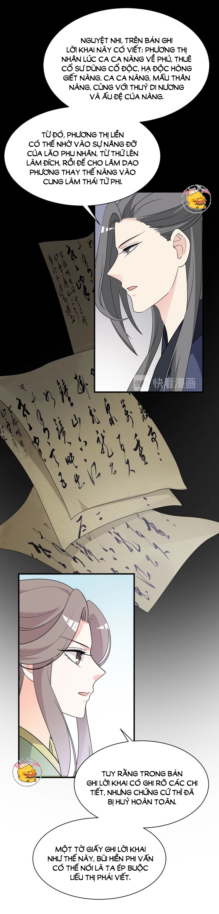 mấy độ cẩm nguyệt say cũng liễu chapter 77 5