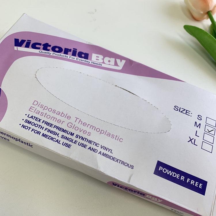 Hộp 100 Găng Tay Nilon Siêu Dai VICTORIA BAY 7170