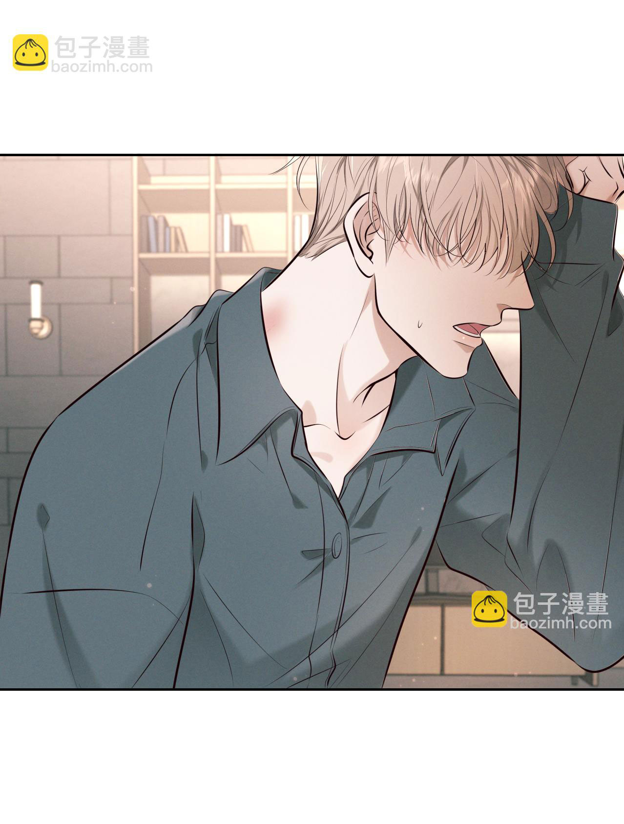 đêm tình yêu và giết chóc chapter 6 26