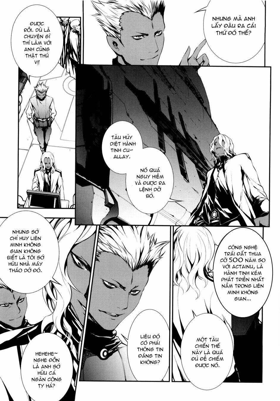 50 million km chapter 11 20