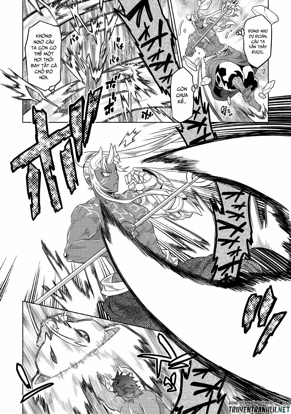 Re:monster chapter 53 4