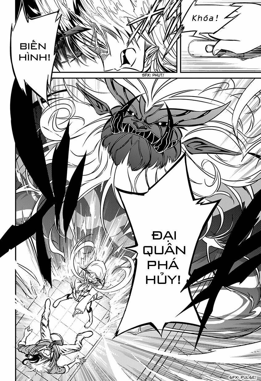 satsui no senki chapter 1 27