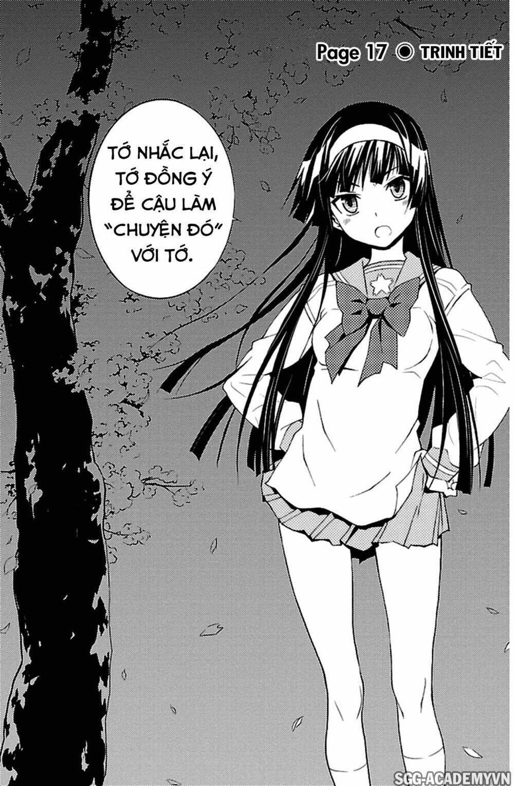 sakura morishige chapter 17 4