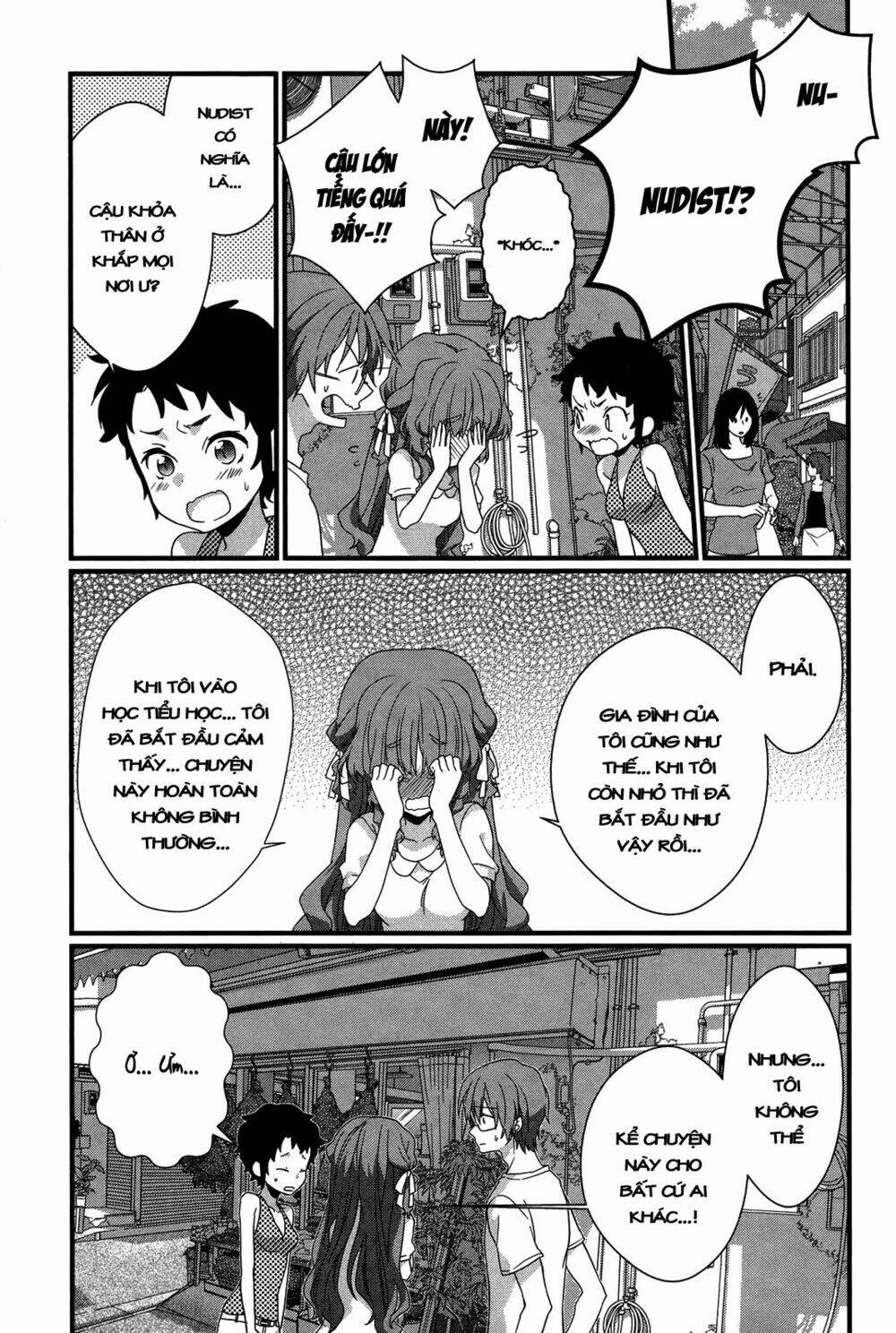 ano natsu de matteru chapter 8 33