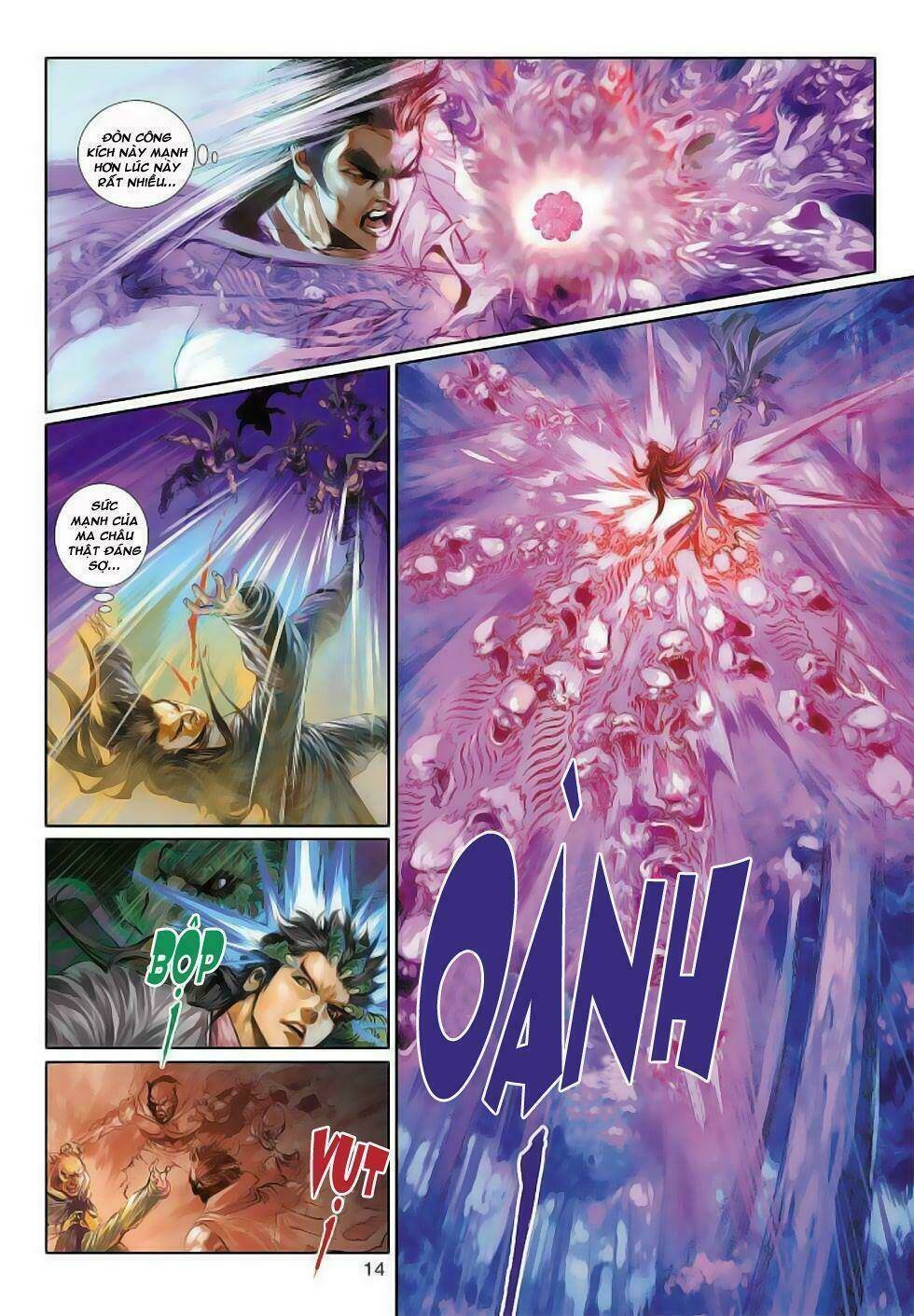 thần binh tiền truyện 4 - huyền thiên tà đế chapter 0 13