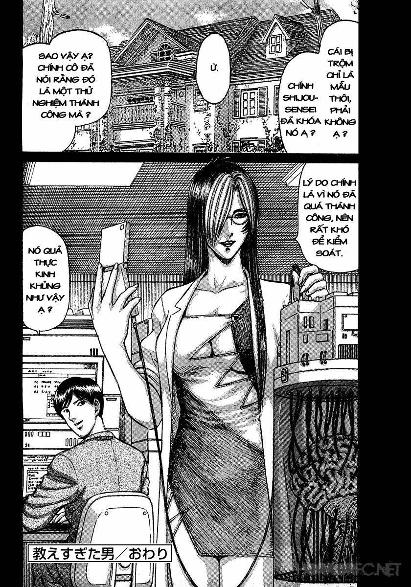 dangerous female teacher chapter 35 24