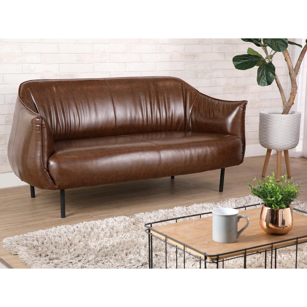 Ghế sofa đôi GRUFF khung gỗ, đệm bọc da PVC bóng cao cấp màu nâu | Index Living Mall - Phân phối độc quyền tại Việt Nam