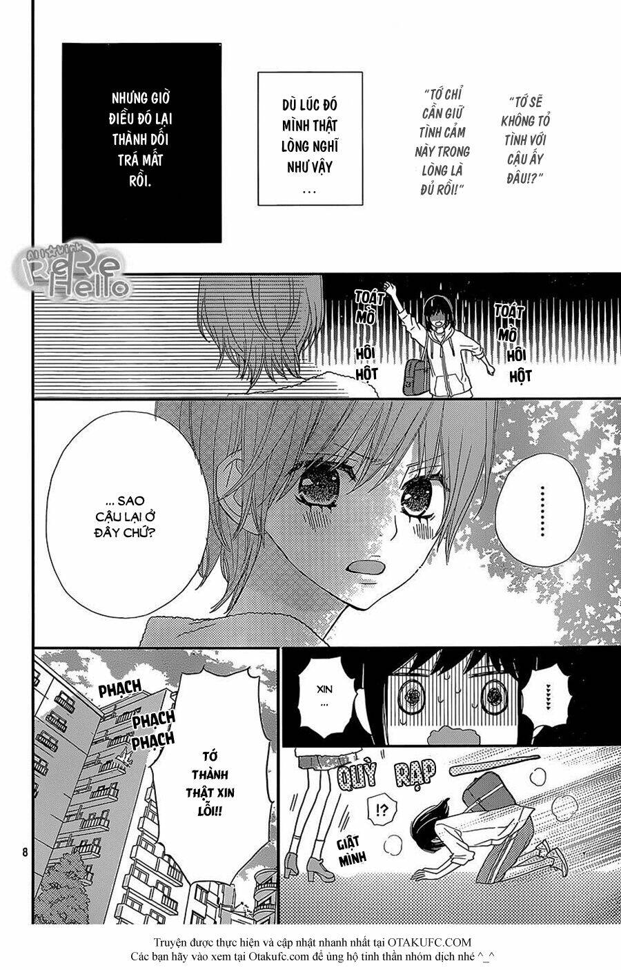rere hello chapter 23 9