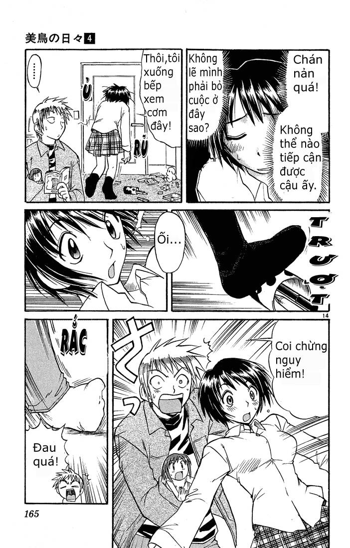 midori no hibi chapter 42 15