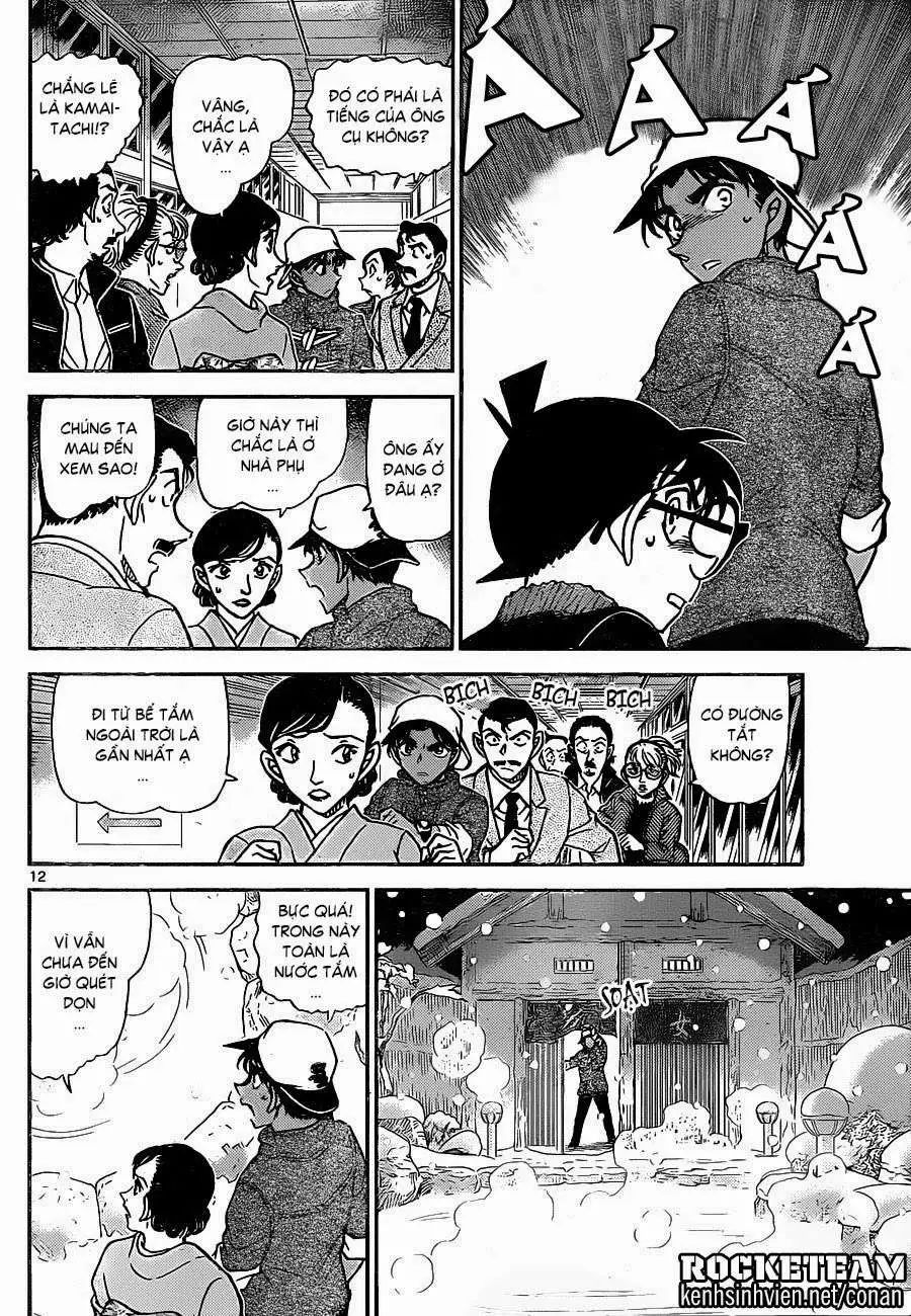 conan chapter 910 12