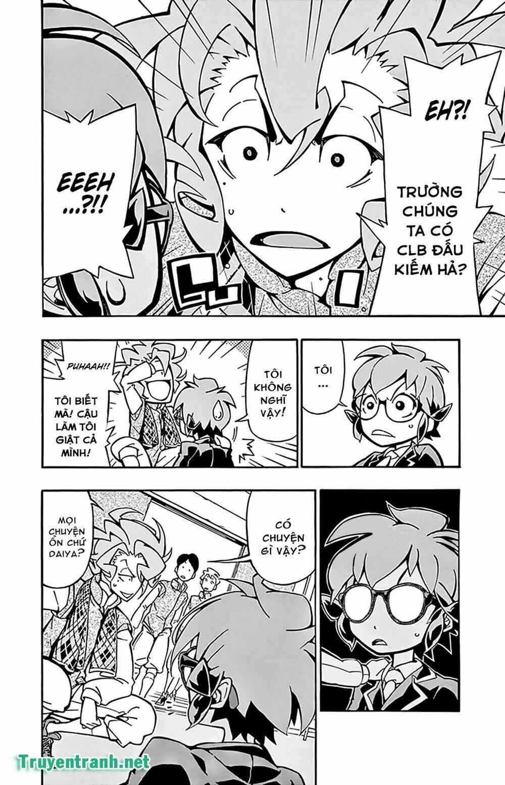 ginpaku no paladin - seikishi chapter 15 7