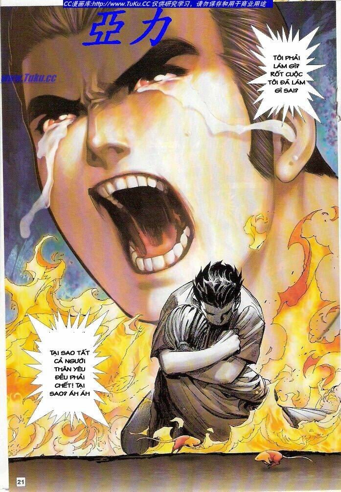 võ thần ngoại truyện chapter 4 21