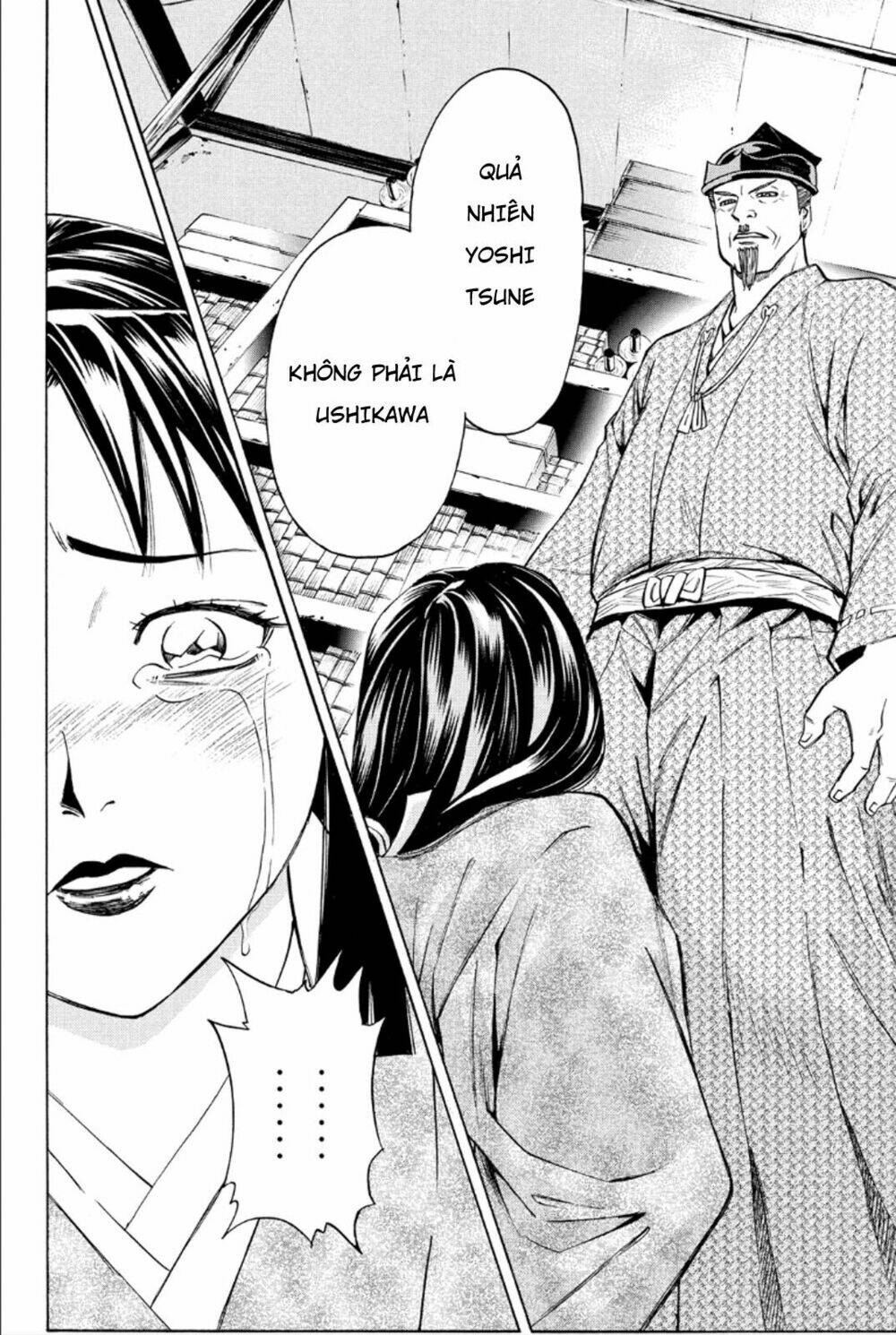 thiếu niên vương phần 2 chapter 81 21