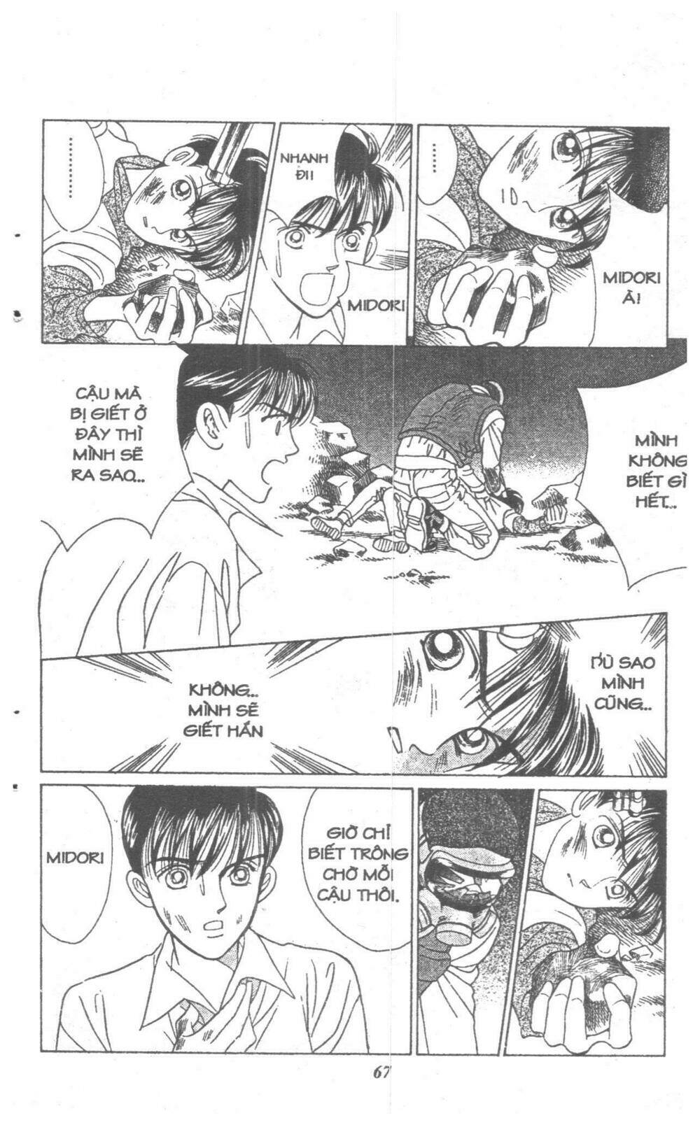 nàng tiên ánh trăng - kaguya hime chapter 7 66